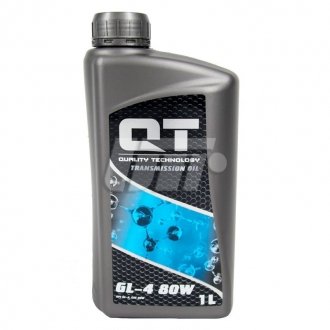 Олива трансміссійна для МКПП 80W- GL4 (1 л) QT-OIL QT2480W01 (фото 1)
