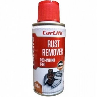 Растворитель ржавчины RUST REMOVER,110ml CarLife CF111 (фото 1)