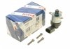 Елемент насосу Common Rail BOSCH 1 465 ZS0 066 (фото 1)