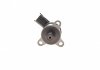 Елемент насосу Common Rail 1 465 ZS0 010 BOSCH 1465ZS0010 (фото 5)