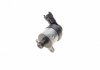 Елемент насосу Common Rail 1 465 ZS0 010 BOSCH 1465ZS0010 (фото 6)