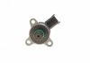 Елемент насосу Common Rail 1 465 ZS0 069 BOSCH 1465ZS0069 (фото 4)