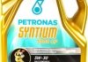 Масло моторное Syntium 5000 CP 5W-30 (5 л) Petronas 18315019 (фото 1)