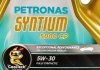 Масло моторное Syntium 5000 CP 5W-30 (5 л) Petronas 18315019 (фото 2)