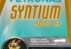 Масло моторное Syntium 5000 CP 5W-30 (1 л) Petronas 18311619 (фото 2)