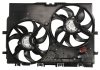 Вентилятор, охлаждение двигателя THERMOTEC D8F029TT (фото 2)