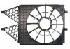 Кронштейн, вентилятор радиатора THERMOTEC DHS001TT (фото 2)