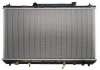 Радиатор, охлаждение двигателя THERMOTEC D72060TT (фото 1)