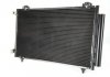 Конденсатор, кондиціонер THERMOTEC KTT110065 (фото 1)