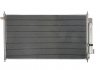 Конденсатор, кондиционер THERMOTEC KTT110653 (фото 1)