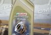 Трансмиссионное масло SYNTRANS TRANSAXLE / 75W90 / 1л. / Для КПП / CASTROL 15D700 (фото 3)