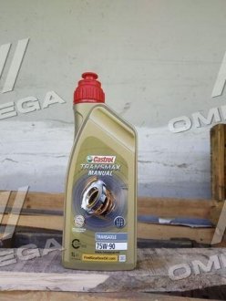 Трансмиссионное масло SYNTRANS TRANSAXLE / 75W90 / 1л. / Для КПП / CASTROL 15D700 (фото 1)
