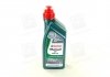 Трансмиссионное масло Manual EP / 80W90 / 1л. / Для мостов и КПП / CASTROL 15D95D (фото 1)