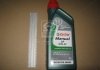 Трансмиссионное масло Manual EP / 80W90 / 1л. / Для мостов и КПП / CASTROL 15D95D (фото 2)