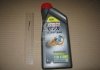 Моторное масло GTX ULTRACLEAN / 10W40 / 1л. /(ACEA A3/B4) CASTROL 15DE17 (фото 2)