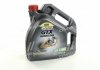 Моторное масло GTX ULTRACLEAN / 10W40 / 4л. /(ACEA A3/B4) CASTROL 15DE18 (фото 1)