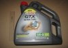 Моторное масло GTX ULTRACLEAN / 10W40 / 4л. /(ACEA A3/B4) CASTROL 15DE18 (фото 2)