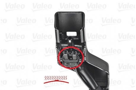 Щiтки склоочисника SILENCIO WIPER AQUA 575+630 з обігрівом MERCEDES S W222 \\13-20 Valeo 572320 (фото 1)