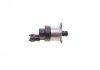 Елемент насосу Common Rail 1 465 ZS0 033 BOSCH 1465ZS0033 (фото 3)