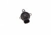 Елемент насосу Common Rail 1 465 ZS0 033 BOSCH 1465ZS0033 (фото 4)
