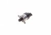 Елемент насосу Common Rail 1 465 ZS0 033 BOSCH 1465ZS0033 (фото 5)