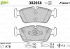 Гальмівні колодки дискові BMW 1(E87)/3(E90,91) "2,0 "F "03-11 Valeo 302050 (фото 2)