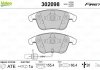 Гальмівні колодки дискові AUDI A4/A5/S5 "1,8-3,2 "F "07-17 Valeo 302098 (фото 2)