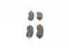 Тормозные колодки BOSCH 0986424509 (фото 4)