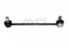 Стійка стабилизатора переднего нижняя MB Vito (96-) AYD 96-05359 (фото 2)