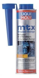 Очиститель карбюратора MTX VERGASER REINIGER 0,3л LIQUI MOLY 5100 (фото 1)