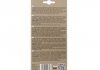 SYNTHETIC GREASE 18ml Змазка високотемпературна для суппортів K2 B405N (фото 2)