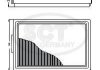 Фільтр салону AUDI A3 (8L) 1.9 TDI (96-01) SCT GERMANY SA 1144 (фото 3)