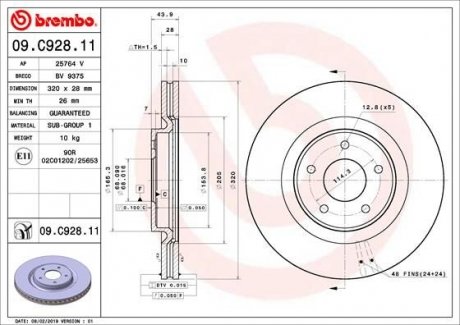 Тормозной диск Painted disk BREMBO 09.C928.11 (фото 1)