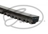 Ремень клиновой 6238ESC Gates AVX10x1450HD (фото 2)