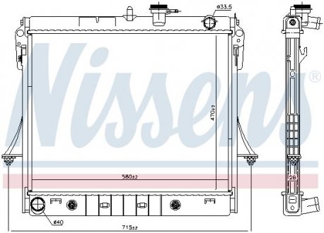 Радиатор GMC CANYON I (04-) 5.3 i NISSENS 606649 (фото 1)