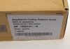 Муфта вентилятора з крильчаткою BorgWarner AM-20004441-M (фото 6)