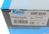 Комплект гальмівних колодок PARTS KAVO KBP-2046 (фото 6)