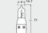Автомобильная лампа OSRAM 64327-01B (фото 3)