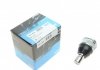 Опора шаровая PARTS KAVO SBJ-4535 (фото 1)