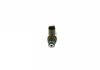 Паливний інжектор HYUNDAI I40 I, I40 I CW, IX35 KIA CARENS IV, SPORTAGE III 2.0 07.10- 0 261 500 094 BOSCH 0261500094 (фото 1)