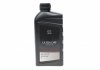 МАСЛО 1L 5W30 МОТОРНОЕ СИНТЕТИЧЕСКОЕ ULTRA DPF ORIGINAL OIL Diesel MAZDA 214200 (фото 1)