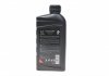 МАСЛО 1L 5W30 МОТОРНОЕ СИНТЕТИЧЕСКОЕ ULTRA DPF ORIGINAL OIL Diesel MAZDA 214200 (фото 3)