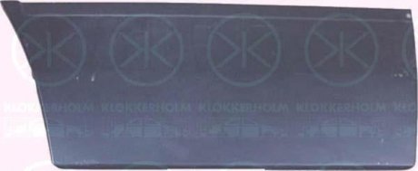Ремкомплект обшивки передней левой водительской дв KLOKKERHOLM 3546121 (фото 1)