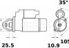 Стартер Original MAHLE MS 28 (фото 1)
