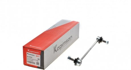 Тяга стабилизатора KAPIMSAN 20-02909 (фото 1)