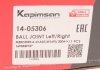 Опора шаровая KAPIMSAN 14-05306 (фото 6)