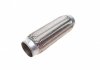 Гофра глушника SOLGY 115003 (фото 1)