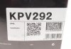 Комплект ременя генератора DAYCO KPV292 (фото 11)