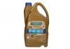 Олива для двигуна RAVENOL 1111311-004 (фото 1)