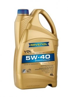Олива для двигуна RAVENOL 1111132-004 (фото 1)